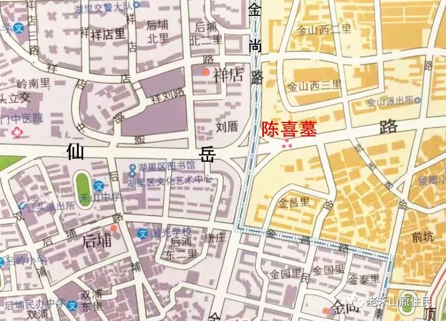 湖里掌故之55 陈喜墓