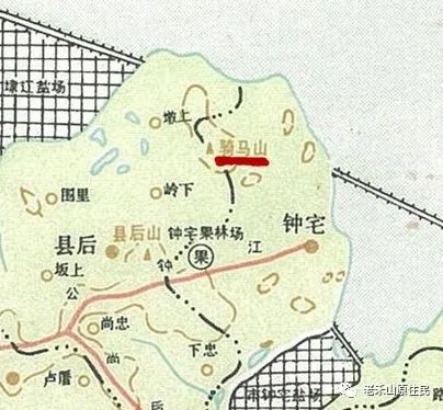 湖里掌故之12 骑马山