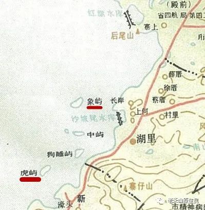 湖里掌故之103 湖里虎地名