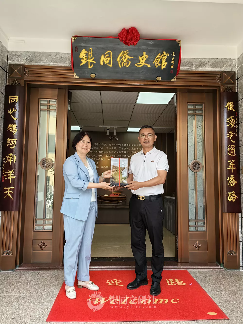 致公党同安第二支部&祥平街道侨联莅临参观交流