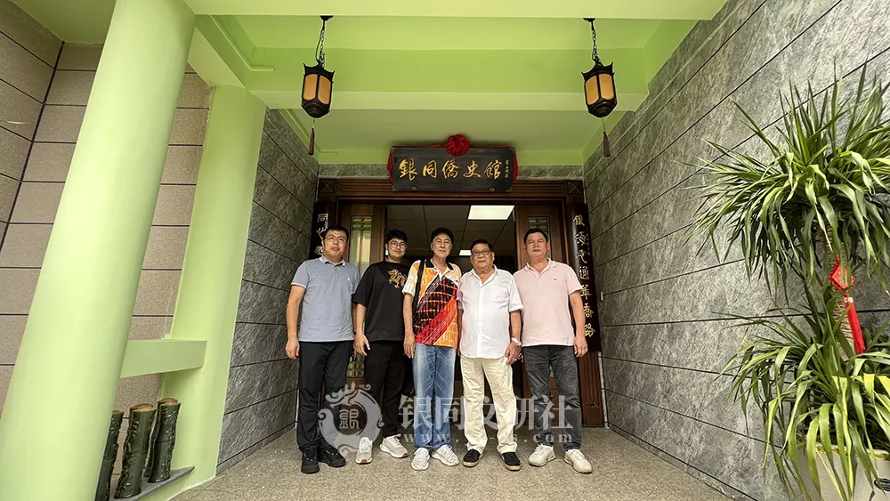印尼华人林世强家属拜访本馆