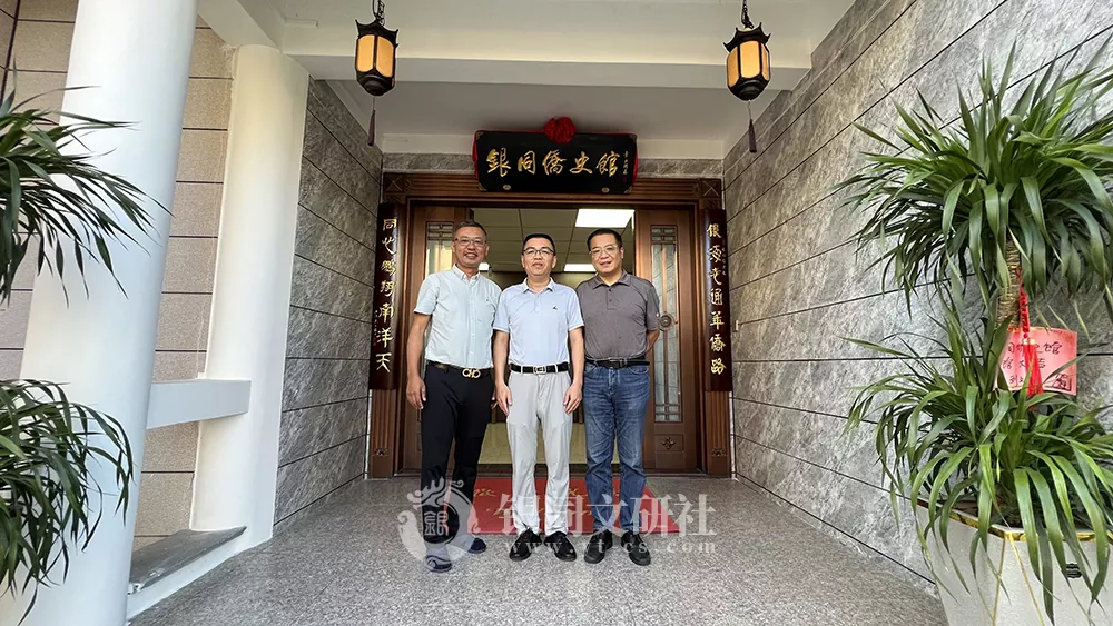 同安区社科联蔡力主席莅临本馆参观指导