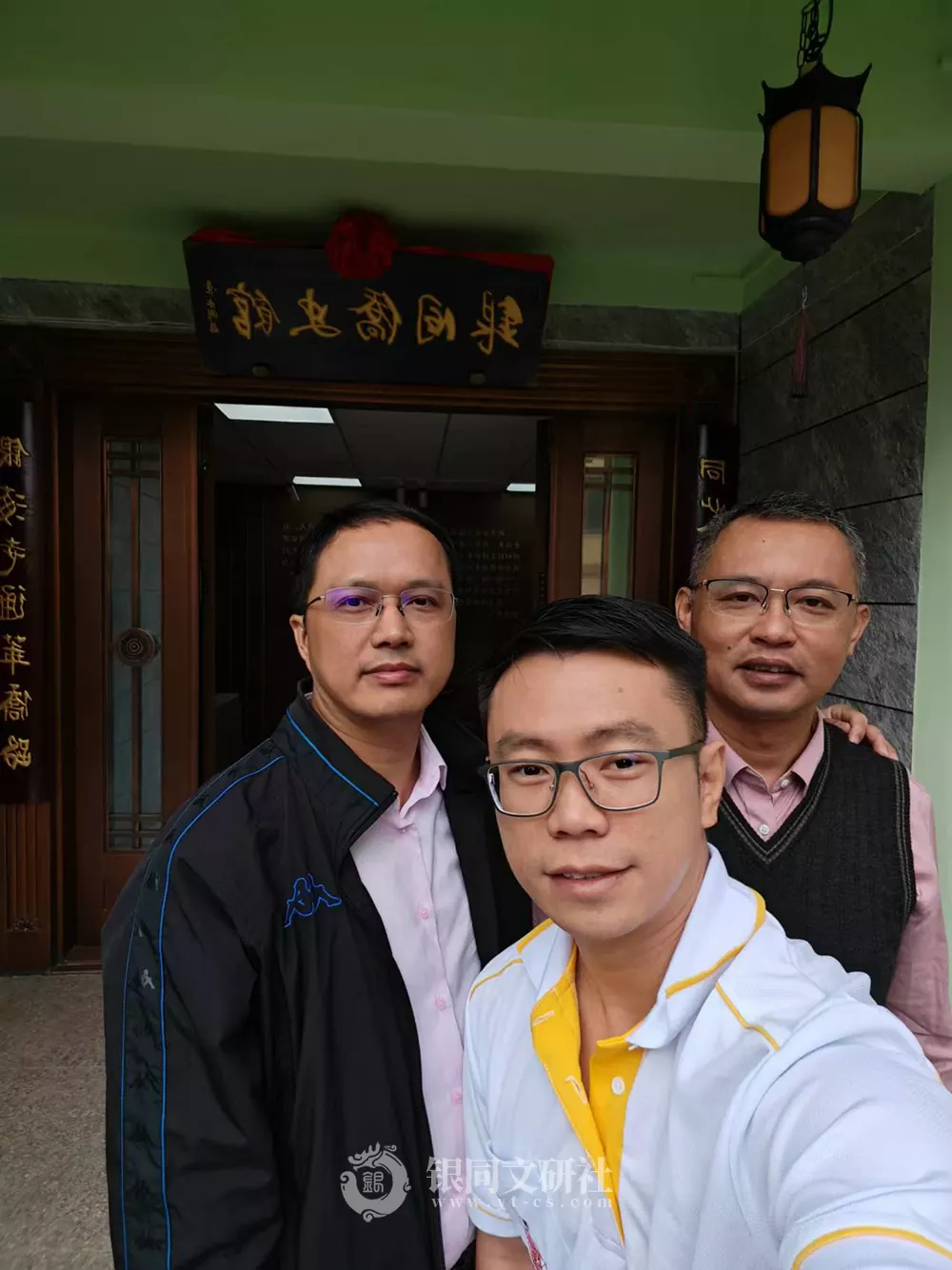 马六甲马六甲玛拉工艺大学曾衍盛老师莅临银同侨史馆