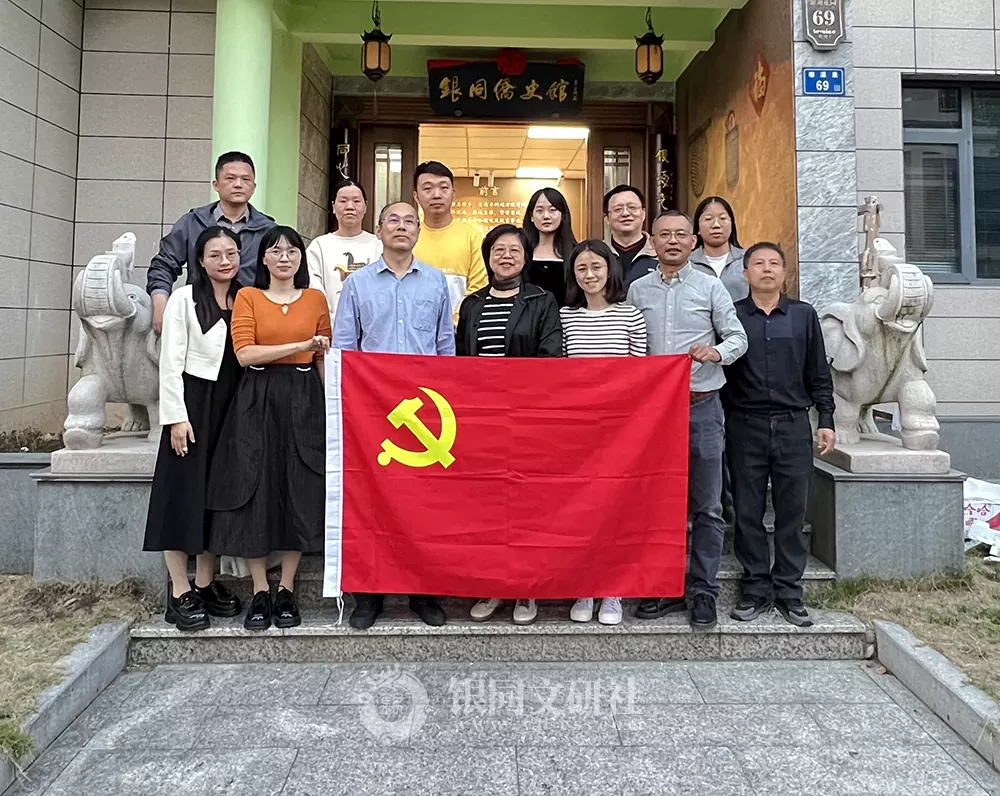 区直机关工委党支部、区侨联机关党支部——学习侨史文化，传承嘉庚精神