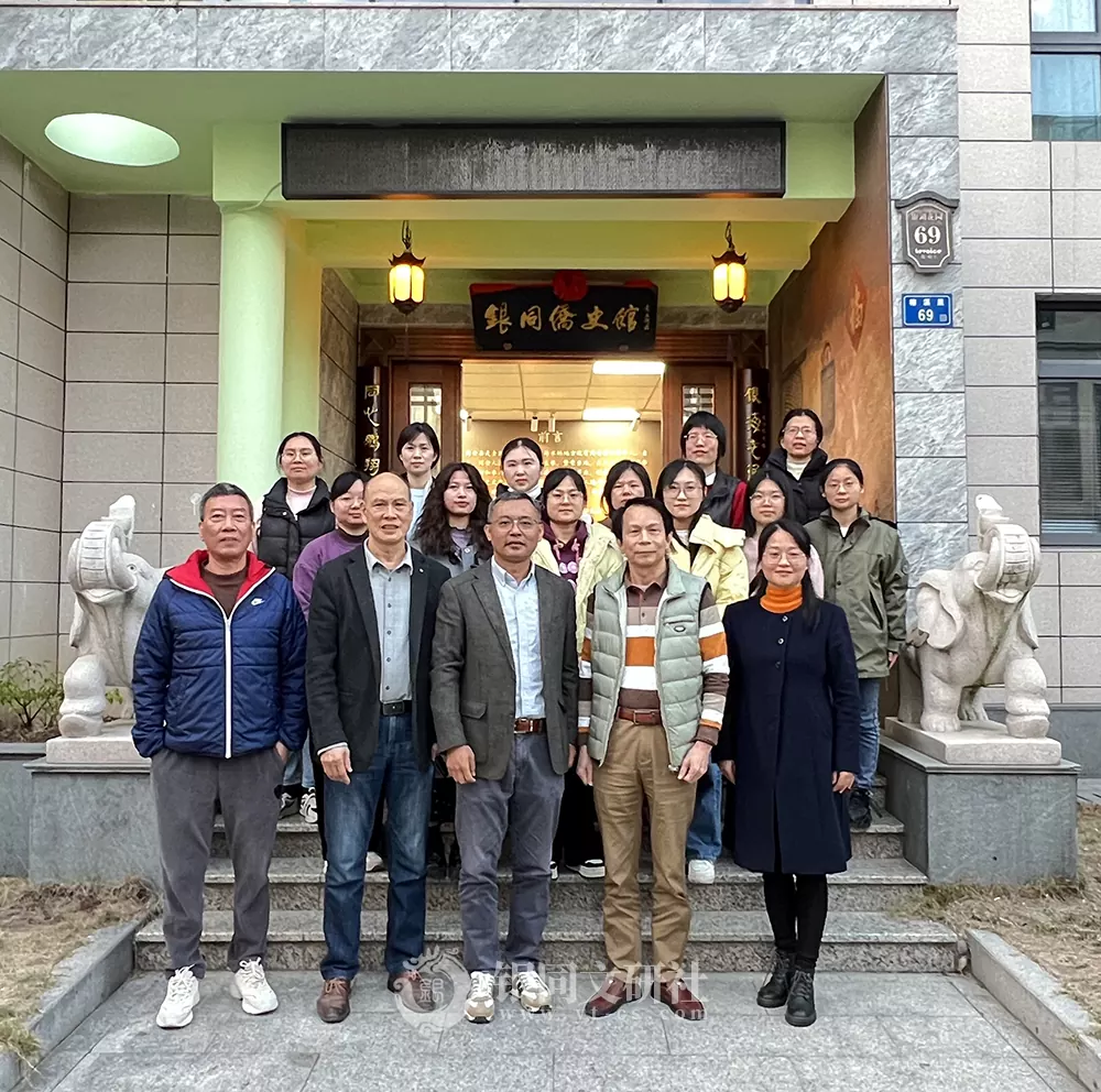同安区诚信促进会与凤山社区工作人员莅临本馆参观