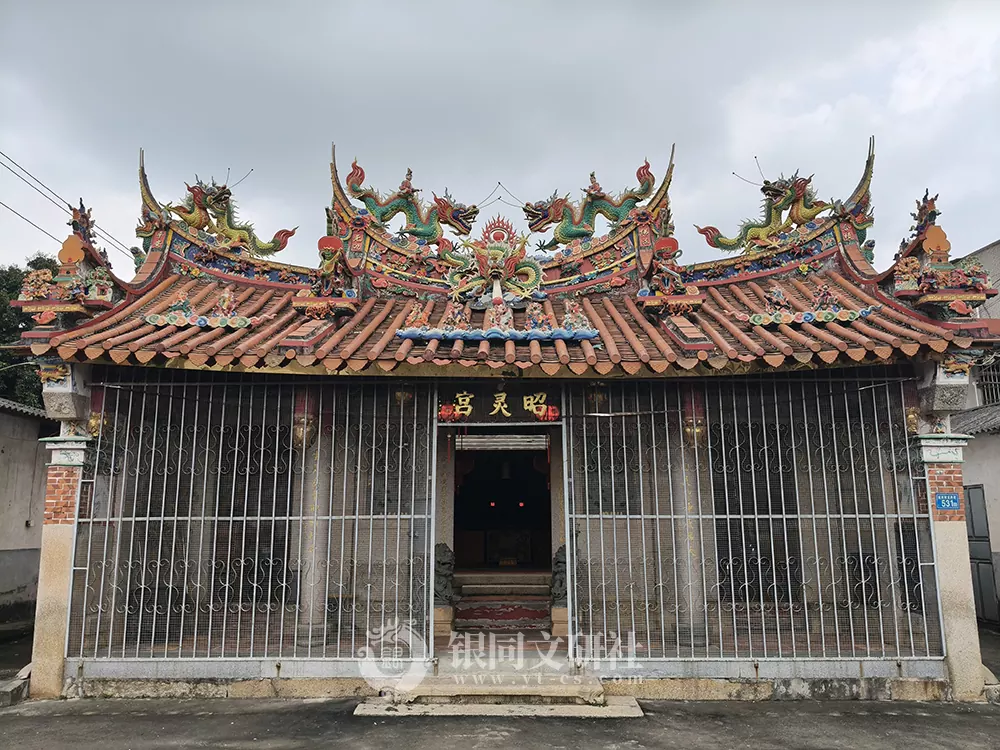 集美区 灌口镇 坑内村 坑内 昭灵宫（供奉保生大帝）
