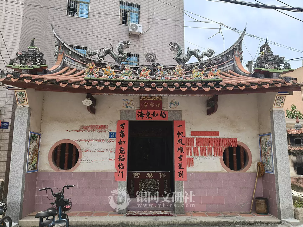 集美区 灌口镇 深青村 保黎宫