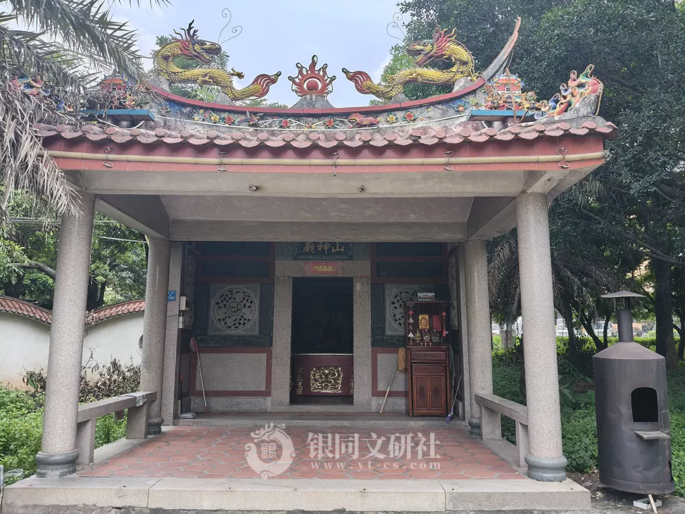 集美区 灌口镇 深青村 山神庙（奉福德正神陪祀土地公、注生娘娘）