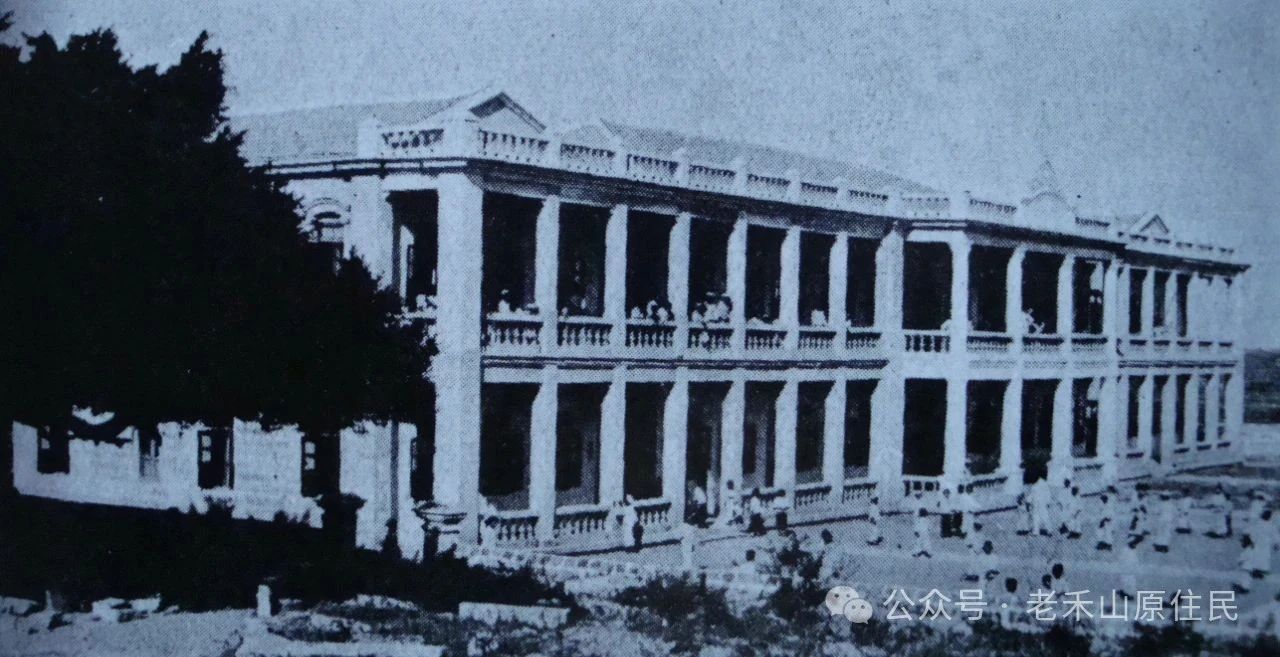 禾山掌故之20 老禾山的小学校