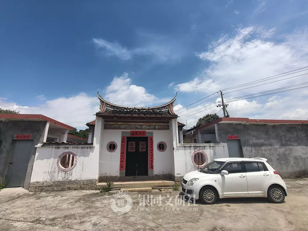 海沧区 嵩屿街道 贞庵村 贞庵社 江氏家庙 崇德堂（二房）