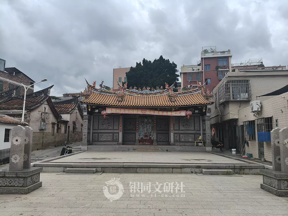 集美区 杏滨街道 锦园村 林氏宗祠