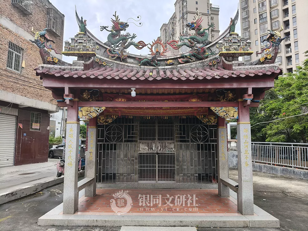 集美区 杏滨街道 锦园村 后英社 英龙宫（主祀大法天师，陪祀大王公、福德正神）