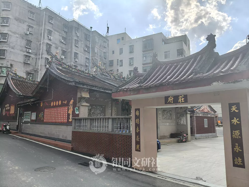 海沧区 新阳街道 祥露村 庄氏家庙 怀恩堂（总祠 ）