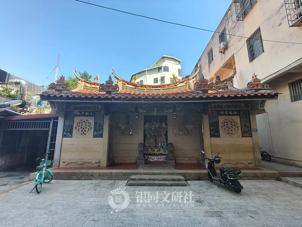 海沧区 石塘村 排头新村 黄氏宗祠 敦叙堂