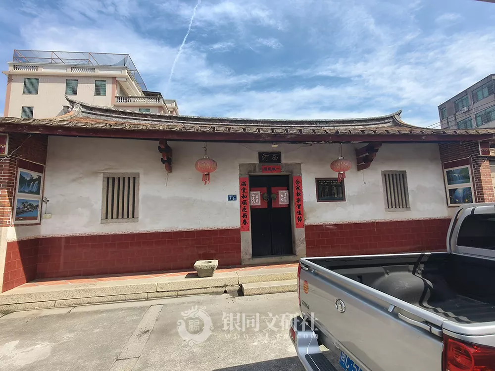 集美区 灌口镇 上塘村 上塘社 砖仔埕 林氏公厅