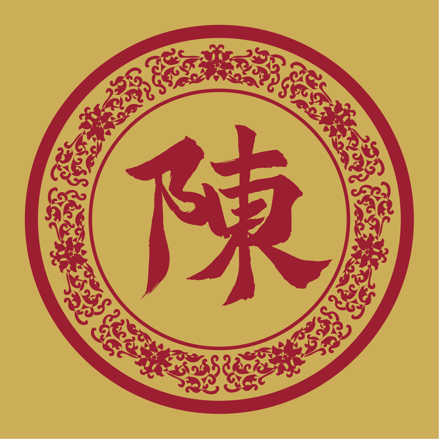 【陈】新加坡盛惠龄寻外祖父：侨领陈新政的弟弟的后人