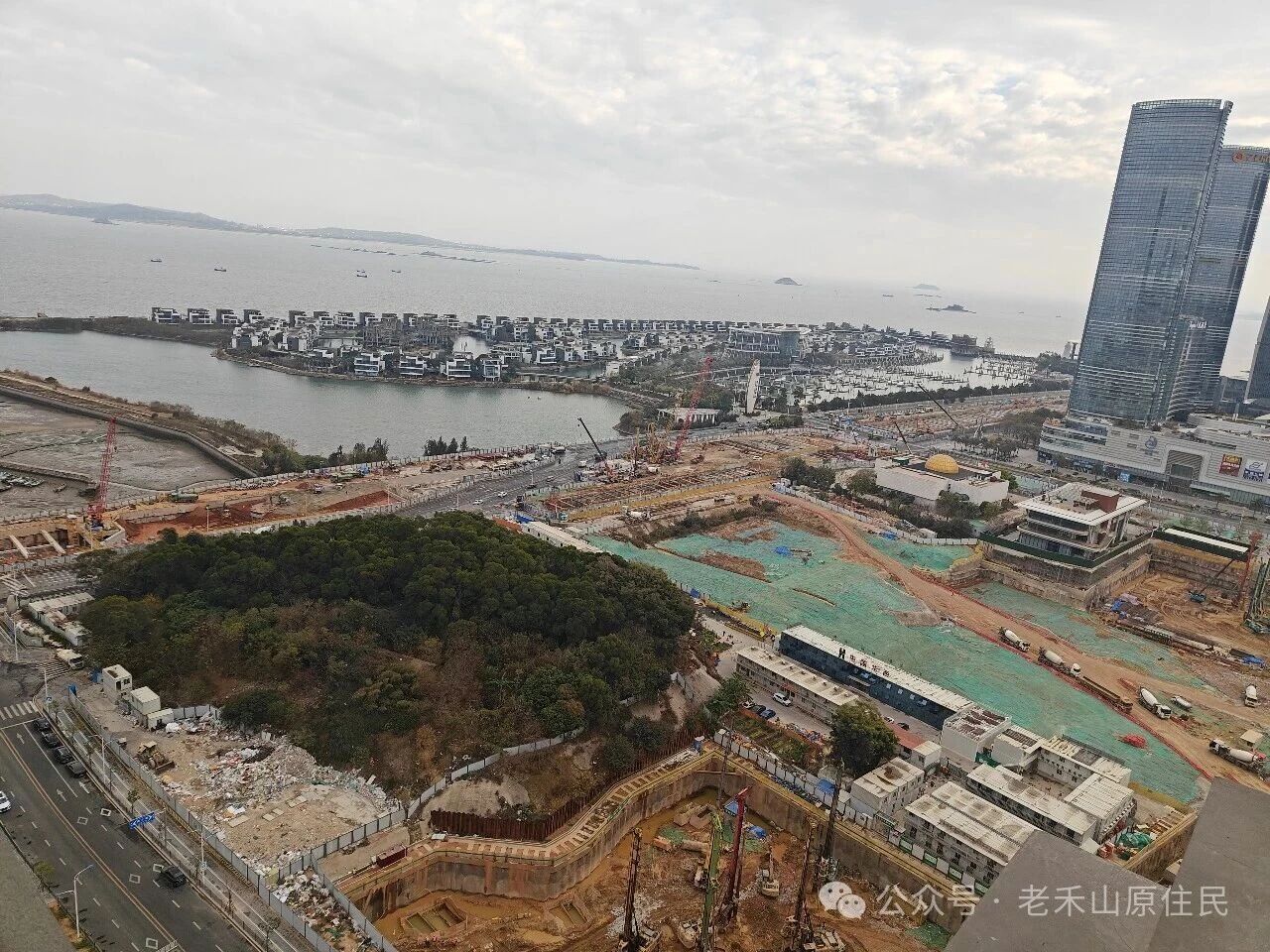 禾山掌故之45 半屏山