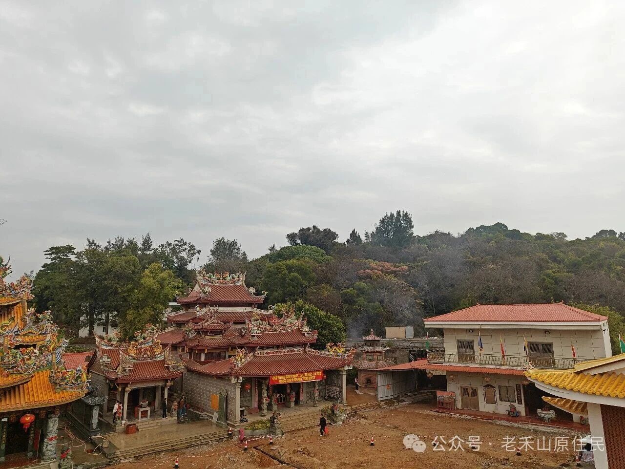 禾山掌故之46  香山