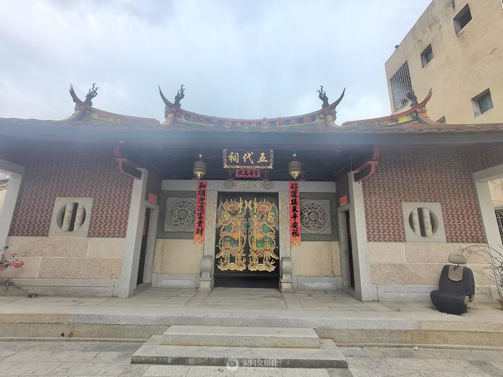 漳州市 龙海区 角美镇 白礁村 潘厝社 五代祠（古同安行政区域）