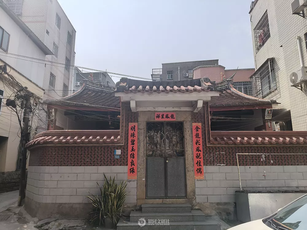 集美区 灌口镇 铁山村 打铁行社 林氏祠堂 西河堂