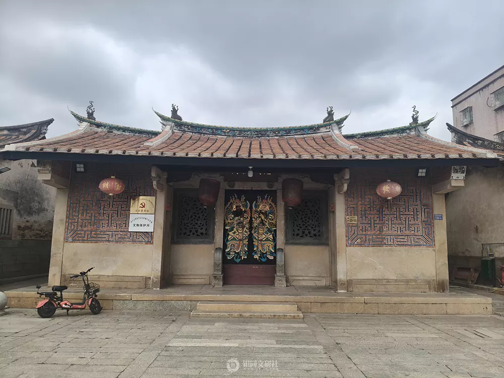 漳州市 龙海区 角美镇 白礁村 潘厝社 潘氏祖祠 花果堂（古同安行政区域）