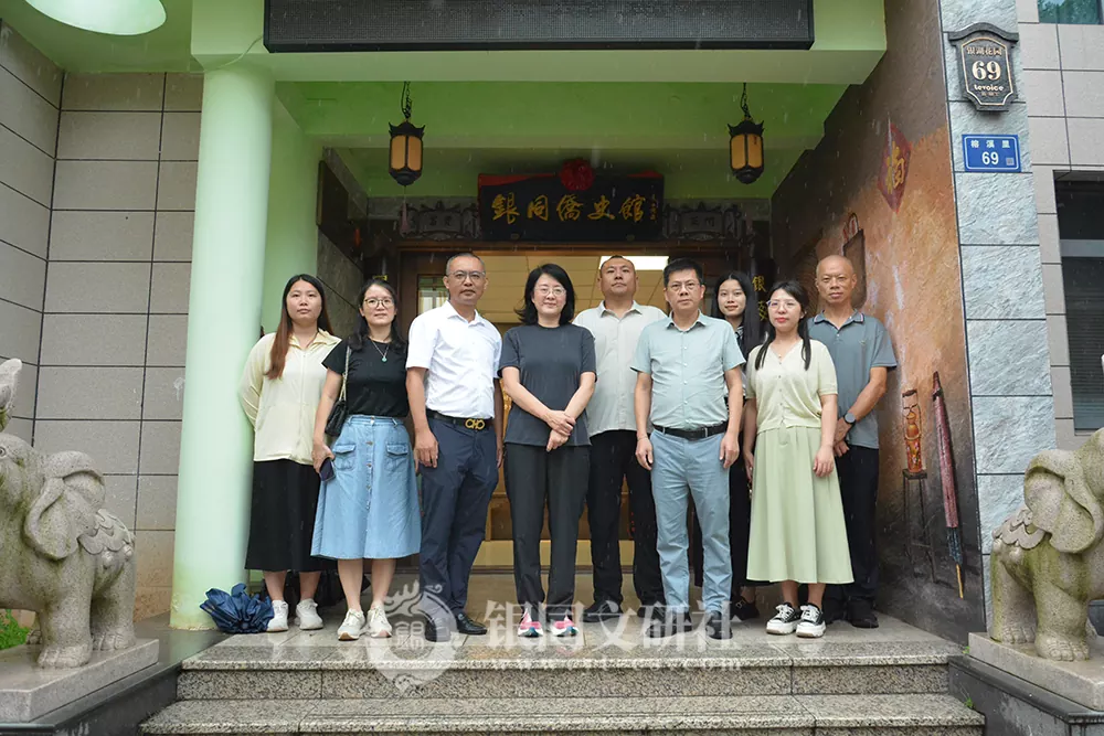 2026年9月3日，闽江大学国际数字经济学院林中燕教授一行莅临本馆参观交流。